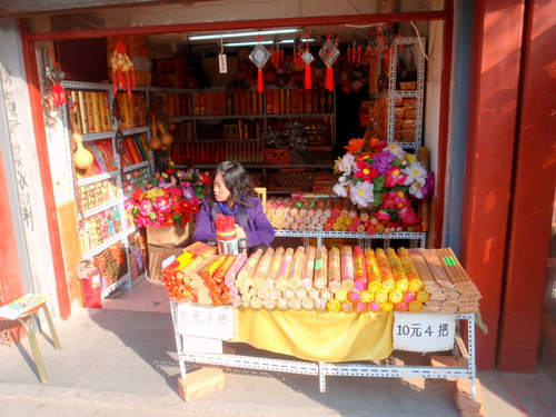 Incense Shop.